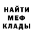 КЕТАМИН VHQ shura karetniy