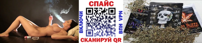 БУТИРАТ оксана  мега ссылка  Невель 