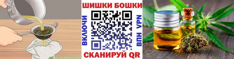 OMG зеркало Невель Cannafood марихуана