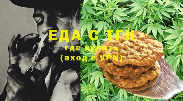 mix Бронницы