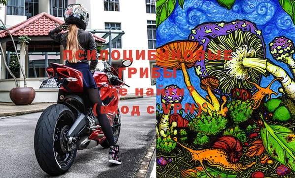mix Бронницы
