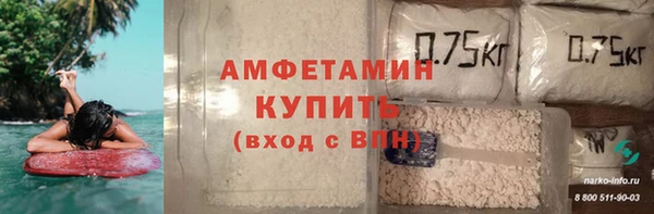 кокаин перу Бородино