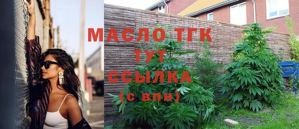 кокаин перу Бородино