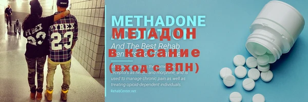 mix Бронницы