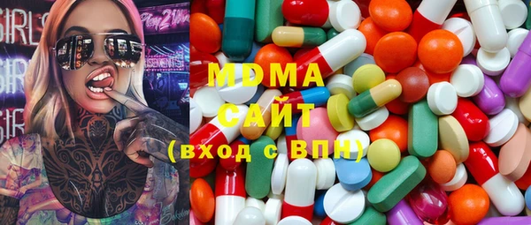 mix Бронницы