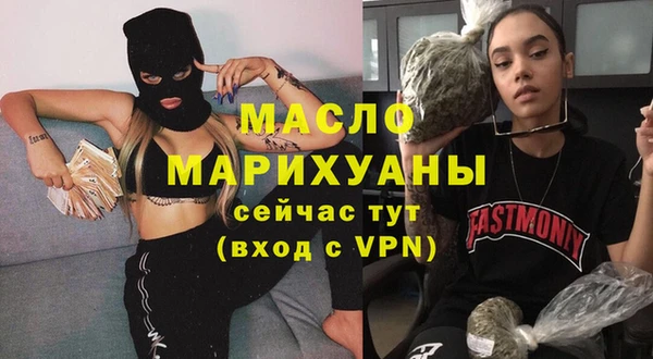 кокаин перу Бородино