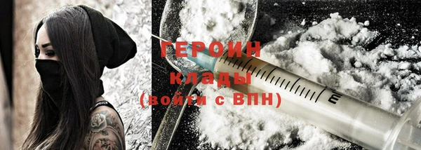 mix Бронницы