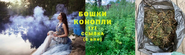 mix Бронницы