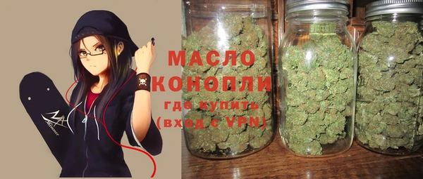 mix Бронницы