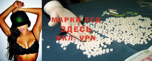 mix Бронницы