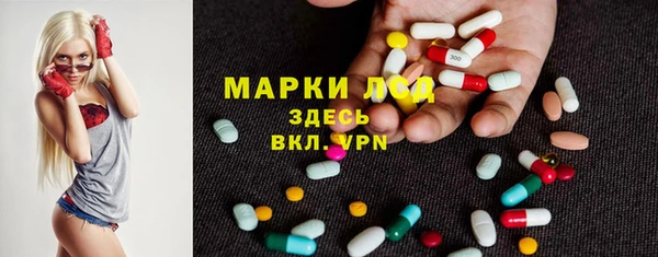 mix Бронницы