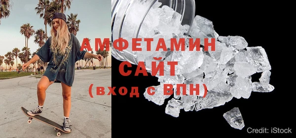 кокаин перу Бородино