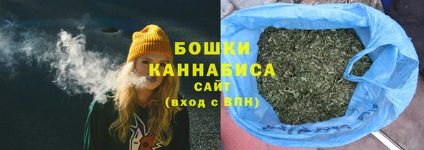 mix Бронницы