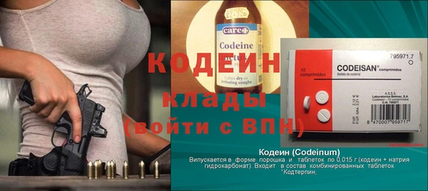 mix Бронницы